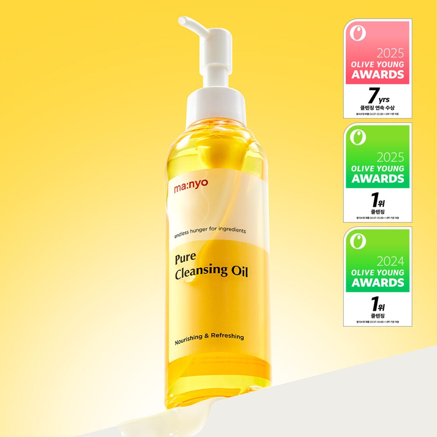 ma:nyo - Pure Cleansing Oil - 200ml | Aceite Limpiador Profundo Para Eliminar Impurezas Y Maquillaje Sin Irritar