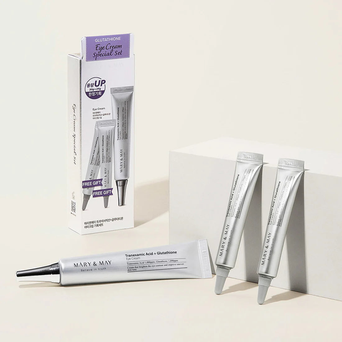 Mary&May - Glutathione Eye Cream Special Set (Eye Cream 30g + Miniature 2EA) | Contorno de Ojos Despigmentante