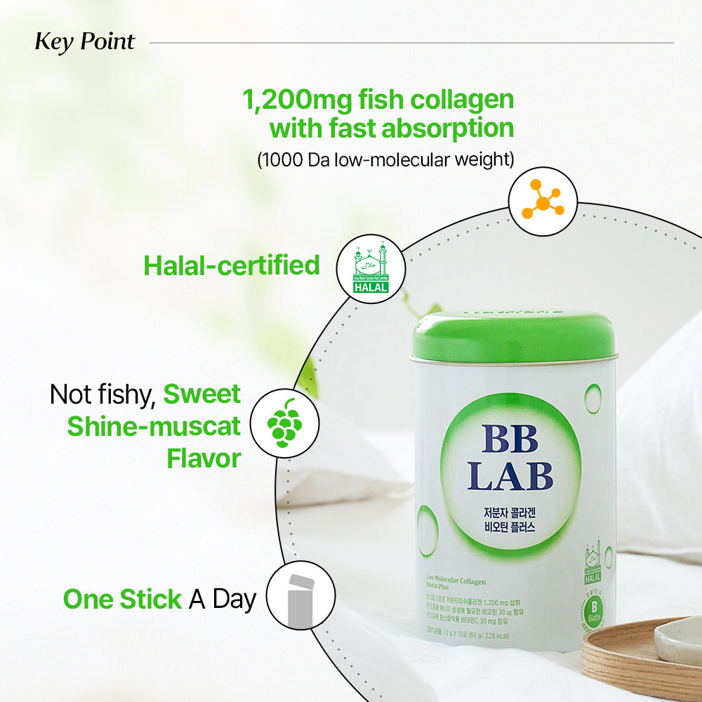 BB LAB - Low Molecular Collagen Biotin Plus - 2g × 30 sticks | Colágeno con Biotina para Mejorar la Elasticidad y Fortalecer Cabello y Uñas.